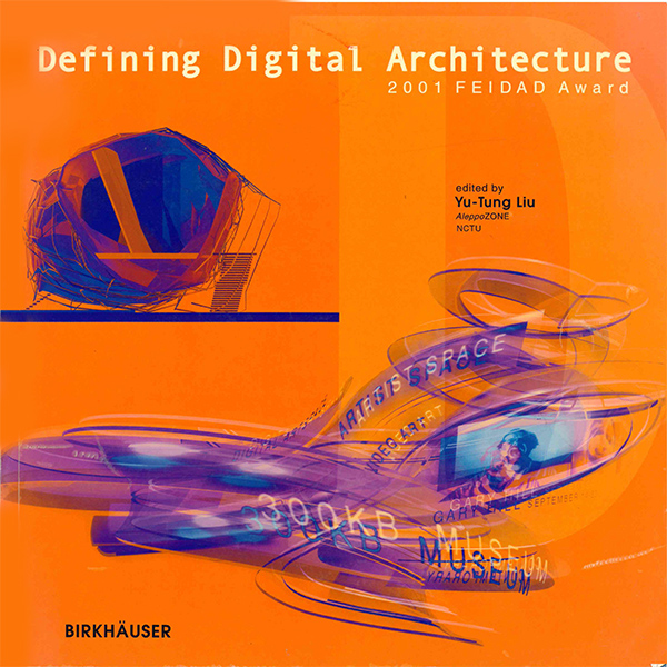 defining-digital-architecture